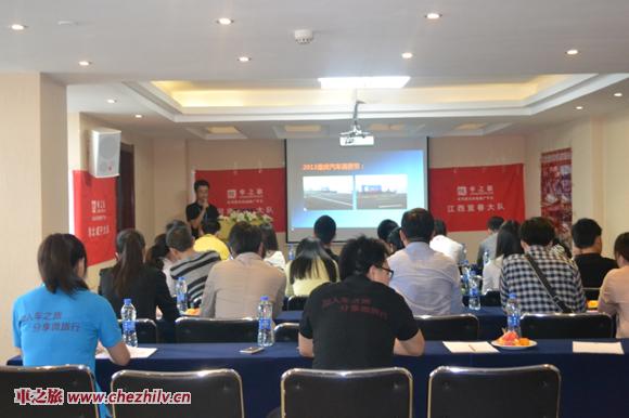 QQ截圖20140510173404.jpg