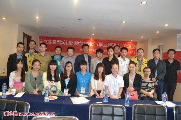QQ截圖20140510173711.jpg