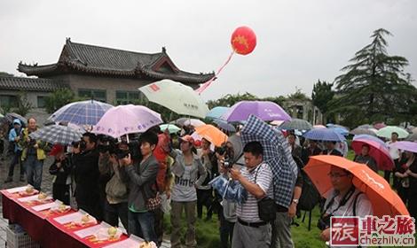 ʯ3.jpg